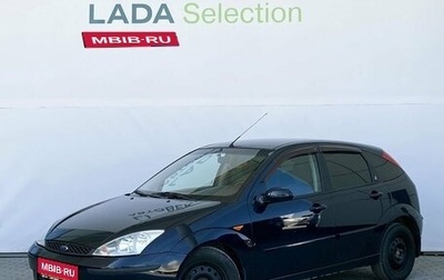 Ford Focus IV, 2004 год, 298 000 рублей, 1 фотография