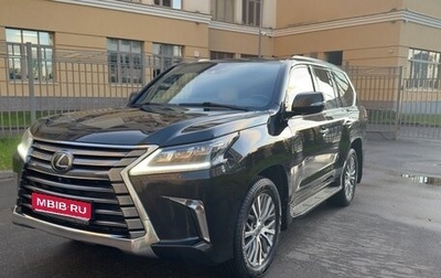 Lexus LX III, 2018 год, 8 200 000 рублей, 1 фотография