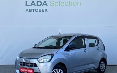 Toyota Pixis Epoch, 2020 год, 958 000 рублей, 1 фотография