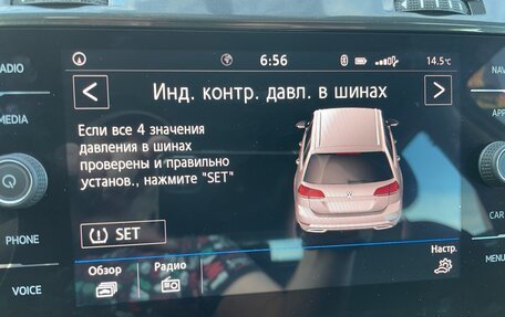 Volkswagen Golf VII, 2019 год, 1 450 000 рублей, 34 фотография