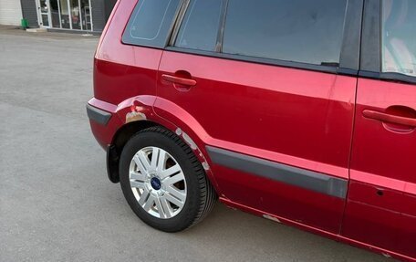 Ford Fusion I, 2006 год, 405 000 рублей, 13 фотография