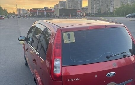 Ford Fusion I, 2006 год, 405 000 рублей, 6 фотография
