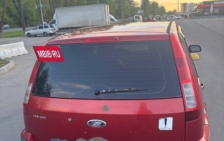Ford Fusion I, 2006 год, 405 000 рублей, 8 фотография