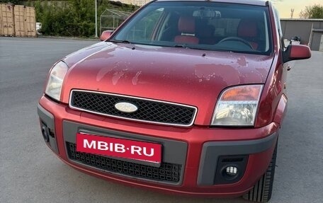 Ford Fusion I, 2006 год, 405 000 рублей, 17 фотография