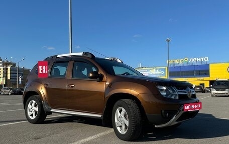 Renault Duster I рестайлинг, 2015 год, 1 190 000 рублей, 8 фотография
