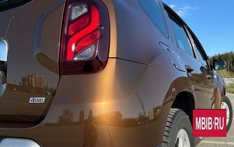 Renault Duster I рестайлинг, 2015 год, 1 190 000 рублей, 12 фотография