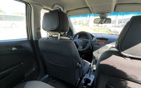 Opel Astra H, 2011 год, 630 000 рублей, 8 фотография