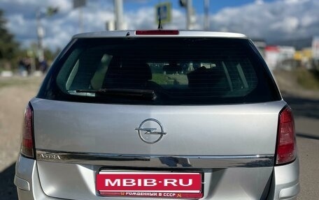 Opel Astra H, 2011 год, 630 000 рублей, 2 фотография