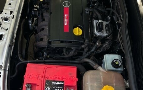 Opel Astra H, 2011 год, 630 000 рублей, 14 фотография