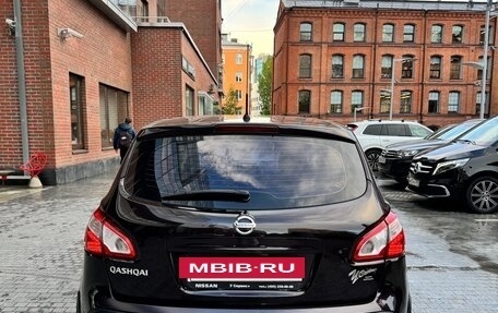 Nissan Qashqai, 2013 год, 1 099 000 рублей, 4 фотография