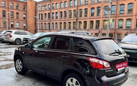 Nissan Qashqai, 2013 год, 1 099 000 рублей, 5 фотография