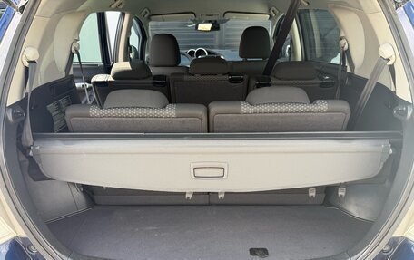 Toyota Verso I, 2011 год, 1 265 000 рублей, 22 фотография
