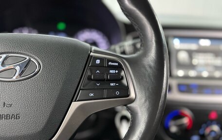 Hyundai Solaris II рестайлинг, 2019 год, 1 397 000 рублей, 11 фотография