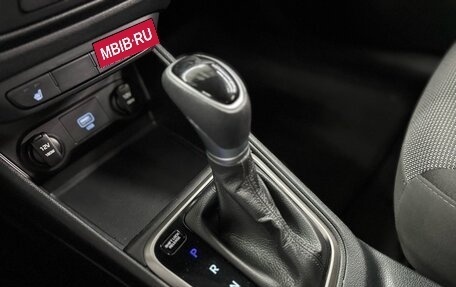 Hyundai Solaris II рестайлинг, 2019 год, 1 397 000 рублей, 14 фотография