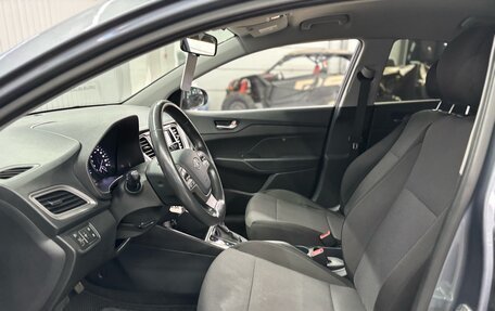 Hyundai Solaris II рестайлинг, 2019 год, 1 397 000 рублей, 16 фотография