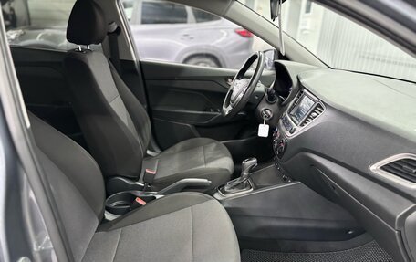 Hyundai Solaris II рестайлинг, 2019 год, 1 397 000 рублей, 19 фотография
