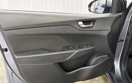 Hyundai Solaris II рестайлинг, 2019 год, 1 397 000 рублей, 20 фотография
