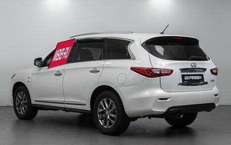 Infiniti QX60 I рестайлинг, 2014 год, 2 498 000 рублей, 2 фотография