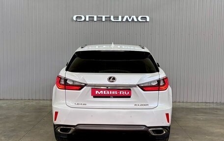 Lexus RX IV рестайлинг, 2016 год, 3 597 000 рублей, 5 фотография