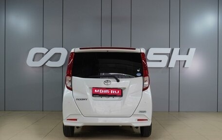 Toyota Roomy I, 2020 год, 1 329 000 рублей, 4 фотография