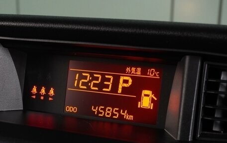 Toyota Roomy I, 2020 год, 1 329 000 рублей, 18 фотография