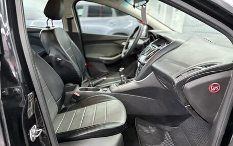 Ford Focus III, 2011 год, 697 000 рублей, 16 фотография