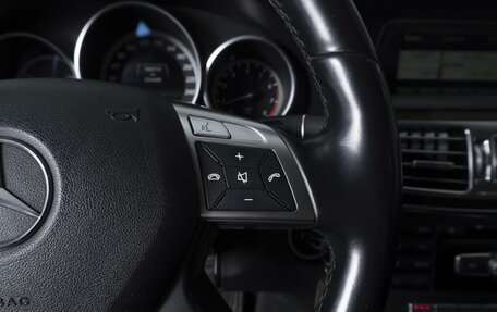 Mercedes-Benz E-Класс, 2013 год, 1 999 000 рублей, 16 фотография