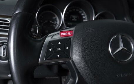 Mercedes-Benz E-Класс, 2013 год, 1 999 000 рублей, 15 фотография