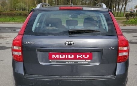 KIA cee'd I рестайлинг, 2008 год, 650 000 рублей, 19 фотография