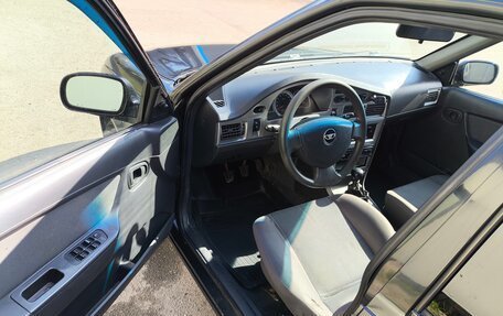 Daewoo Nexia I рестайлинг, 2009 год, 230 000 рублей, 5 фотография