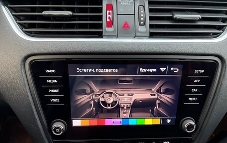 Skoda Octavia, 2017 год, 1 850 000 рублей, 16 фотография