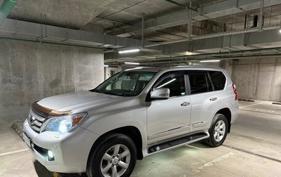 Lexus GX II, 2011 год, 2 999 999 рублей, 1 фотография
