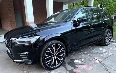 Volvo XC60 II, 2020 год, 4 700 000 рублей, 1 фотография
