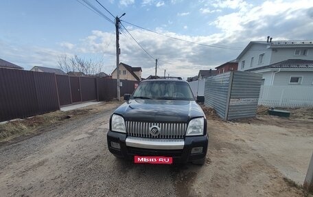 Mercury Mountaineer III, 2005 год, 950 000 рублей, 1 фотография