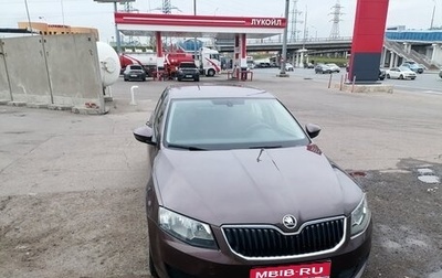 Skoda Octavia, 2013 год, 1 190 000 рублей, 1 фотография