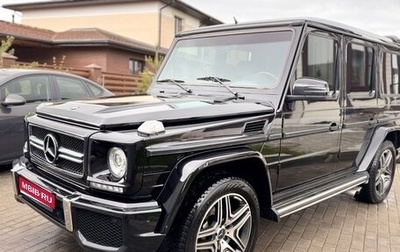 Mercedes-Benz G-Класс W463 рестайлинг _ii, 1998 год, 1 490 000 рублей, 1 фотография