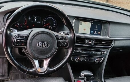KIA Optima IV, 2018 год, 1 890 000 рублей, 1 фотография
