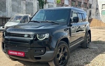 Land Rover Defender II, 2021 год, 4 950 000 рублей, 1 фотография