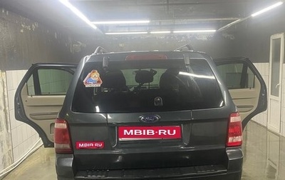 Ford Escape II, 2007 год, 450 000 рублей, 1 фотография
