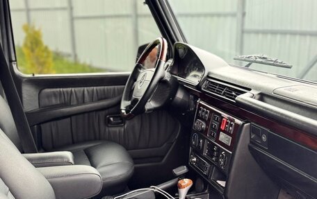 Mercedes-Benz G-Класс W463 рестайлинг _ii, 1998 год, 1 490 000 рублей, 5 фотография