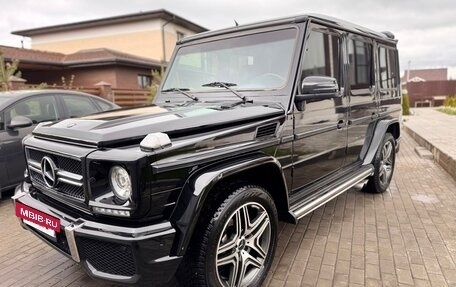 Mercedes-Benz G-Класс W463 рестайлинг _ii, 1998 год, 1 490 000 рублей, 3 фотография