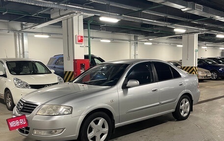 Nissan Almera Classic, 2009 год, 739 000 рублей, 7 фотография