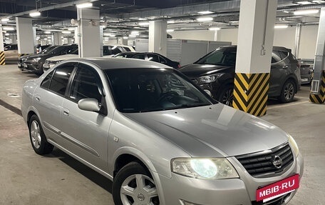 Nissan Almera Classic, 2009 год, 739 000 рублей, 2 фотография