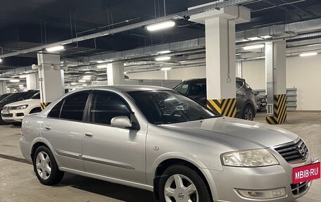 Nissan Almera Classic, 2009 год, 739 000 рублей, 8 фотография