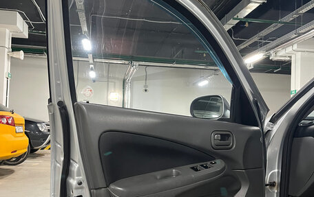 Nissan Almera Classic, 2009 год, 739 000 рублей, 27 фотография