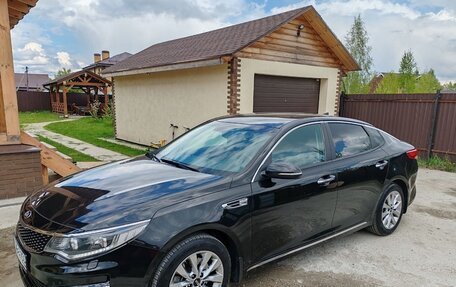 KIA Optima IV, 2018 год, 1 890 000 рублей, 12 фотография