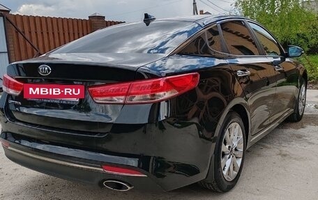 KIA Optima IV, 2018 год, 1 890 000 рублей, 17 фотография