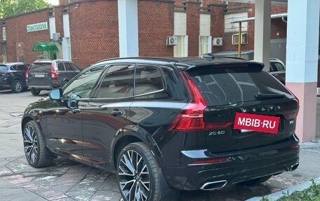 Volvo XC60 II, 2020 год, 4 700 000 рублей, 3 фотография