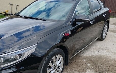 KIA Optima IV, 2018 год, 1 890 000 рублей, 23 фотография