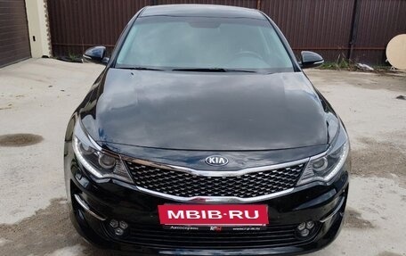 KIA Optima IV, 2018 год, 1 890 000 рублей, 24 фотография